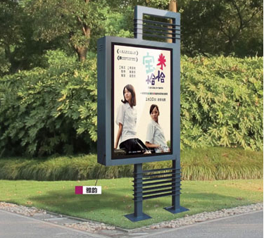 广告机的实用性怎么样?