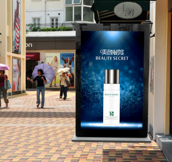 液晶广告机的常见问题介绍