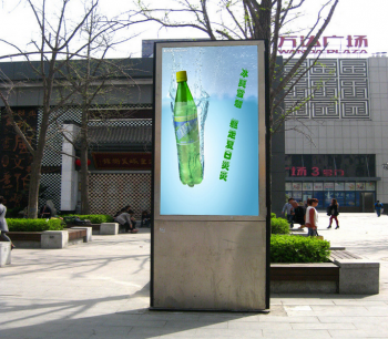 液晶广告机怎么样?