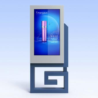 55寸户外广告机