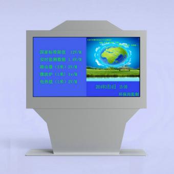 65寸户外广告机