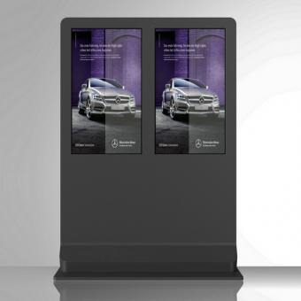 42寸触摸阅报广告机
