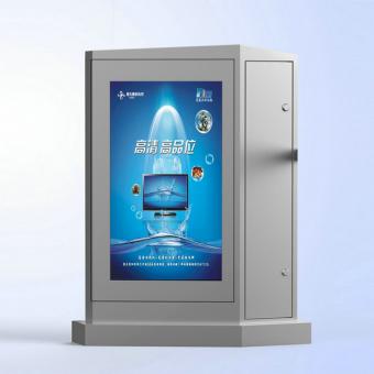 32寸停车场道闸广告机