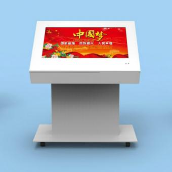 42寸户外电子阅报栏