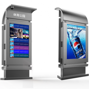 55寸户外公交电子站牌