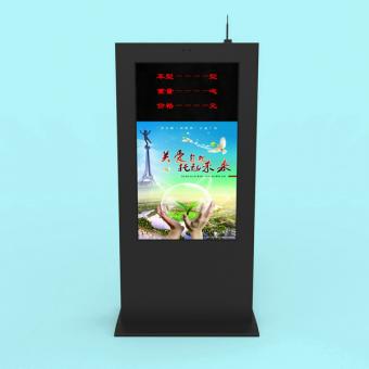 55寸高速收费站户外广告机