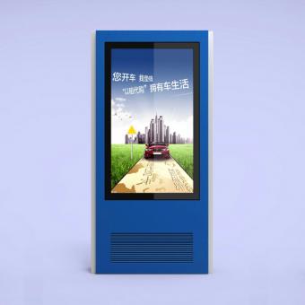 85寸双屏户外广告机