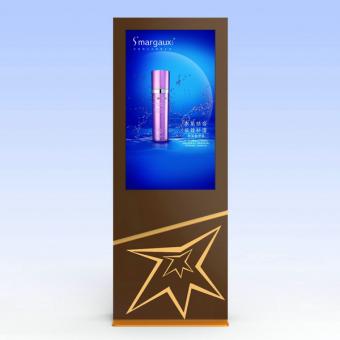 47寸户外空调广告机