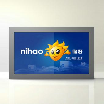 70寸户外壁挂广告机