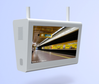 42寸户外吊挂广告机