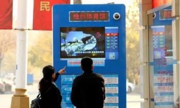 市区首批智能公交电子站牌“上岗”，小编来告诉您有多么智能