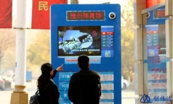 电子公交站牌，绝不是一个公交站牌那么简单