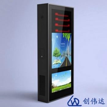 户外广告机厂家比较好是哪一个？