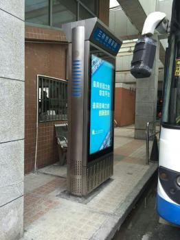 上海智能公交电子站牌项目