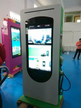 河南43寸新能源-广告充电桩