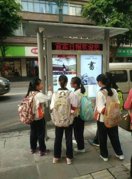户外电子阅报栏项目