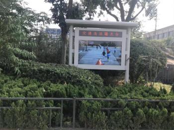 65寸山东行人闯红灯项目