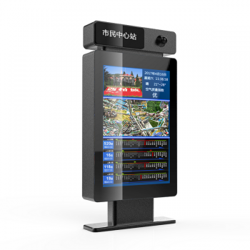 公交电子站牌为何受到如此欢迎