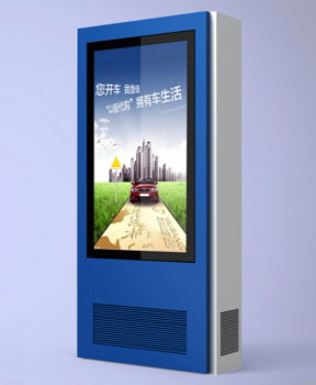 户外广告机有哪些基本功能和扩展功能?