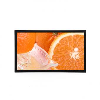 32寸壁挂安卓广告机