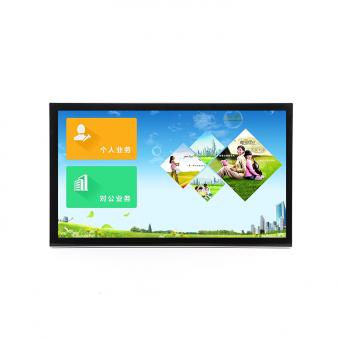 43 寸壁挂安卓广告机