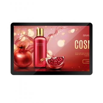 21.5 寸壁挂型材款安卓广告机 