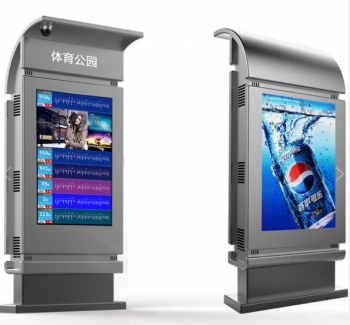 户外广告机哪家好?推荐创伟达