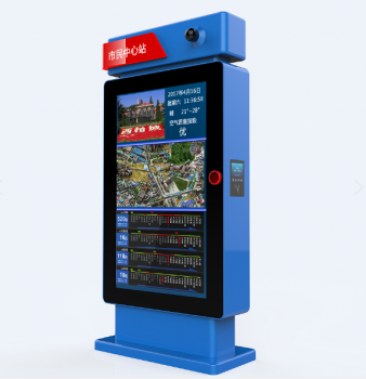 如何正确的投放户外广告机？创伟达告诉你