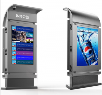 创伟达讲解高亮户外广告机的功能特点及注意事项