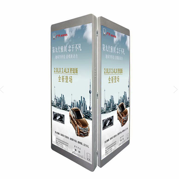 户外广告机