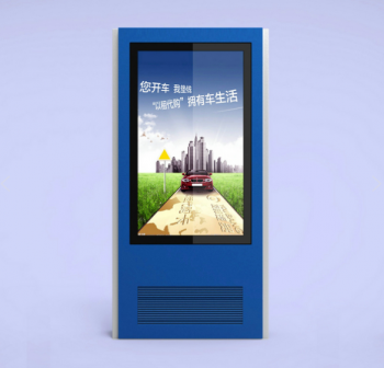 户外广告机对户外广告宣传带来哪些好处?