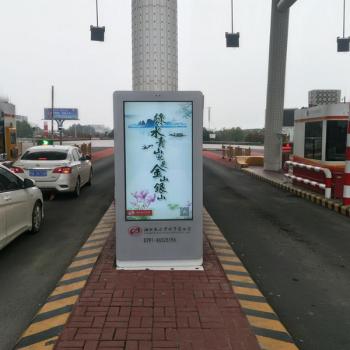 江西赣州高速收费站LCD广告机项目