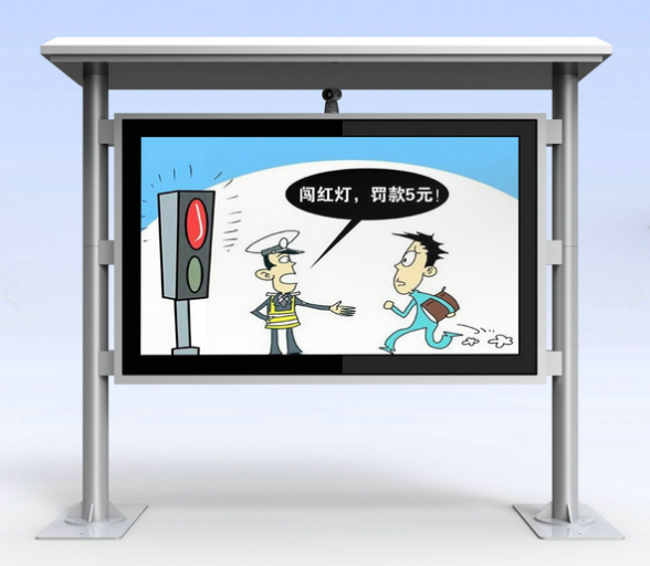 户外广告机