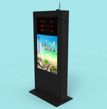 哪些性能可以看出户外广告机节能?