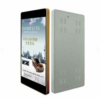 如何降低液晶广告机的辐射呢?