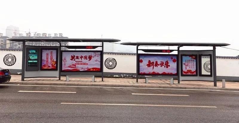 重庆渝北区55寸嵌入式公交电子站牌案例