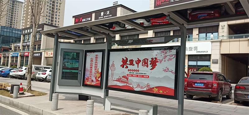 重庆渝北区55寸嵌入式公交电子站牌案例