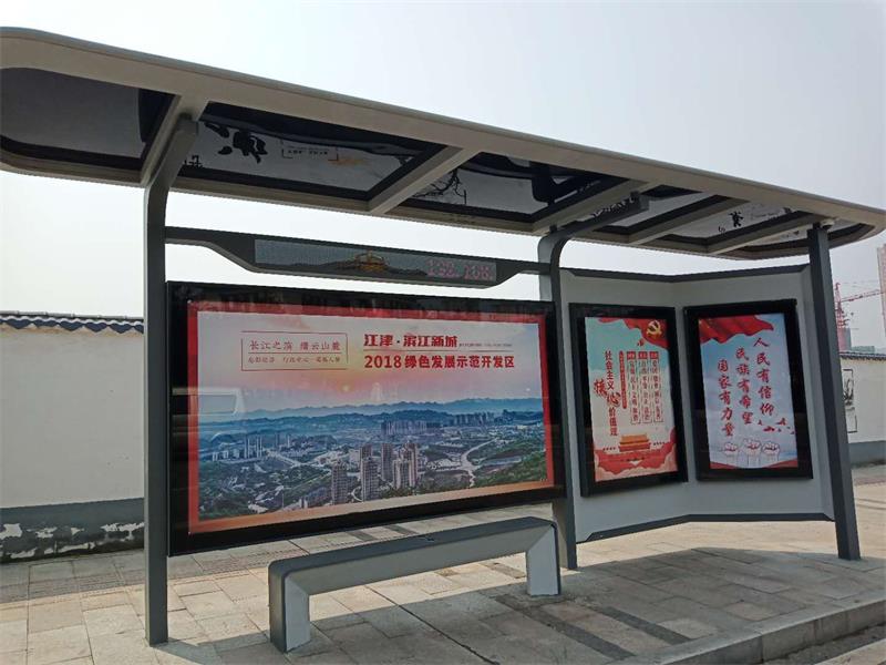 重庆渝北区55寸嵌入式公交电子站牌案例