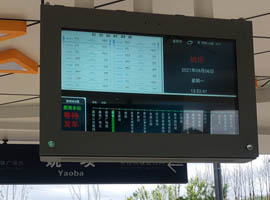 四川自贡43寸双屏吊挂电子站牌