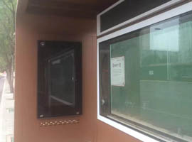 衡水55寸嵌入式公交电子站牌