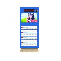 32+LED公交电子站牌