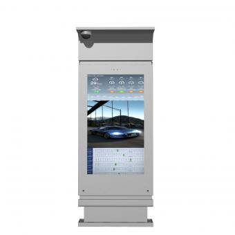 电子公交站牌-带顶棚