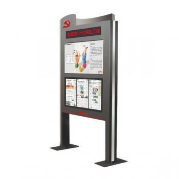 什么是电子阅报栏?创伟达告诉你