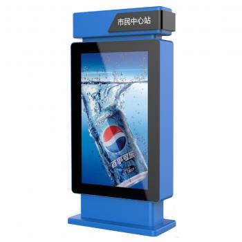 创伟达讲解户外广告机的各种安装方式