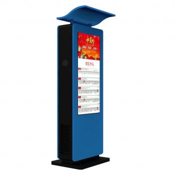 智能公交电子站牌的智能化主要体现在哪些方面?