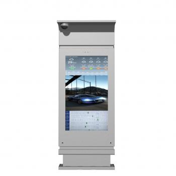 公交电子站牌为市民乘车出行提供了便利