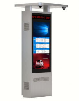 智能电子公交站牌的三大组成部分功能介绍